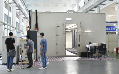 Chine Sinuo Testing Equipment Co. , Limited Profil d'entreprise