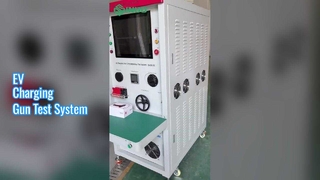 Comment réaliser des tests rapides et entièrement automatisés pour les pistolets de chargement CA et CC ?