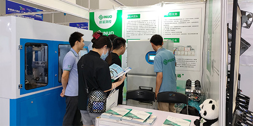 Dernières nouvelles de l'entreprise SINUO a participé avec succès à l'exposition et présenté des produits innovants